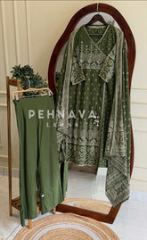 Mirror Work Printed Suit Set