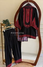 Classic Rayon Farshi-300
