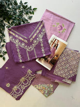 PREMIUM THREE PIECE LAWN SET