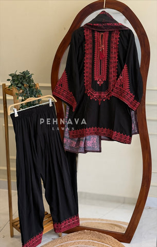 Classic Rayon Farshi-300